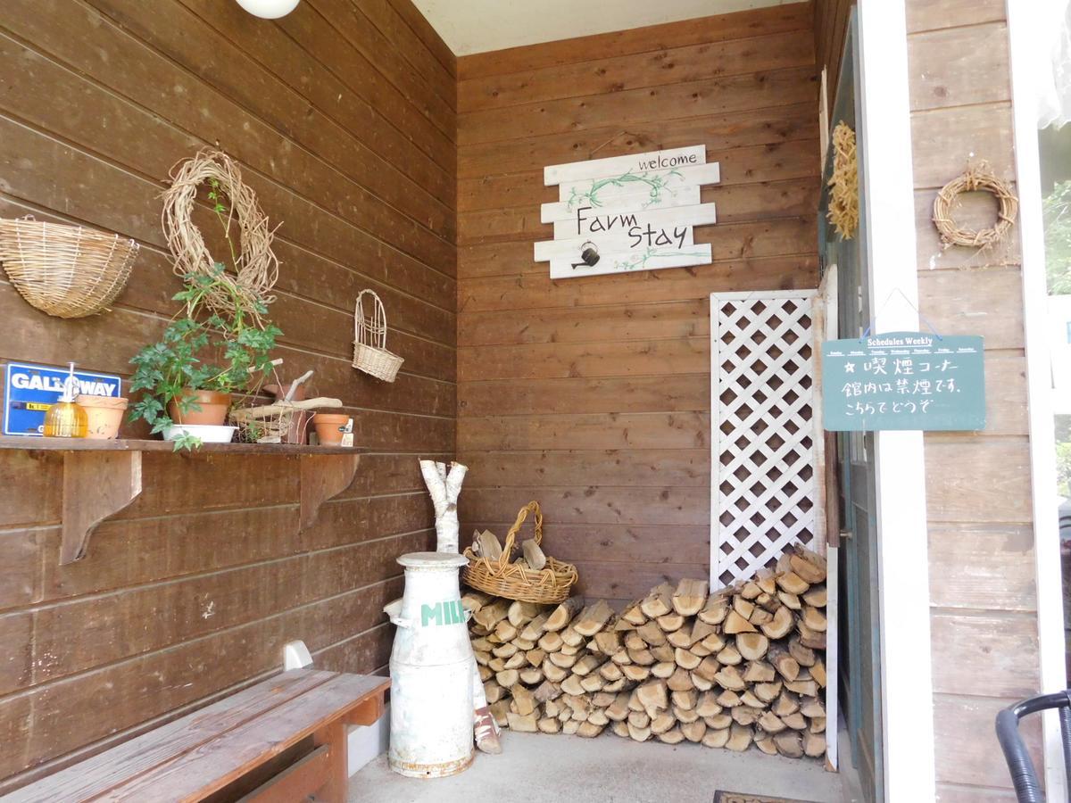 Country Lodge Farmstay Hakuba Exterior foto